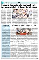 PAGE8