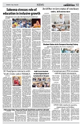PAGE2