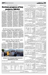 PAGE3