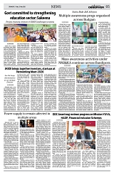 PAGE5