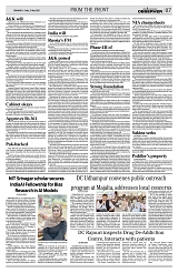 PAGE7