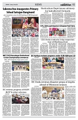 PAGE2