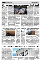 PAGE3