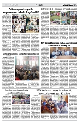 PAGE5