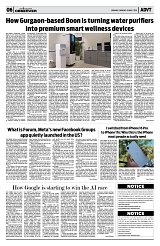 PAGE6
