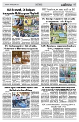 PAGE5