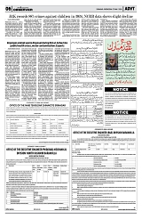 PAGE6