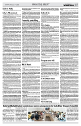 PAGE7