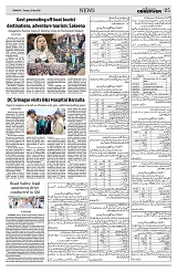 PAGE5