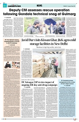 PAGE8