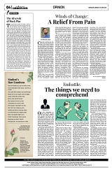 PAGE4
