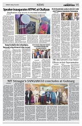 PAGE5
