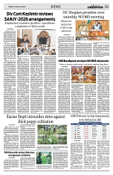 PAGE2