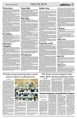 PAGE7
