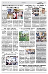 PAGE2