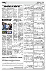 PAGE3