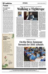 PAGE4