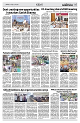 PAGE5