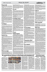 PAGE7