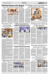 PAGE2