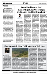 PAGE4