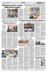 PAGE5