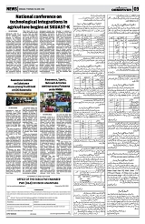 PAGE3