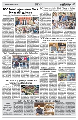 PAGE5