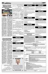 PAGE6