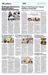 PAGE8