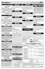 Page_Page_5