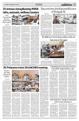Page_Page_2