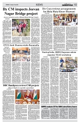 PAGE2