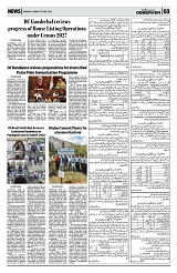 PAGE3
