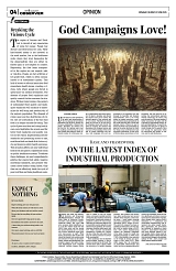 PAGE4