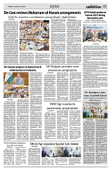 PAGE5