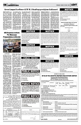 PAGE6