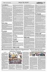 PAGE7
