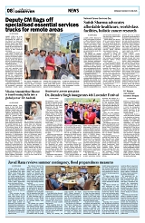 PAGE8