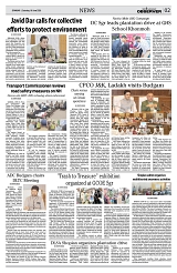 PAGE2