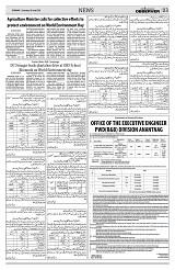 PAGE3