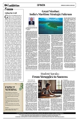 PAGE4