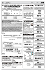 PAGE6