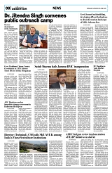 PAGE8