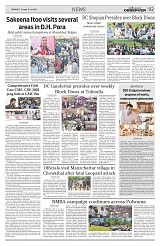 Page_Page_2
