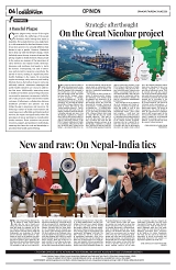 Page_Page_4