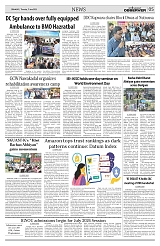 Page_Page_5