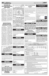 Page_Page_6