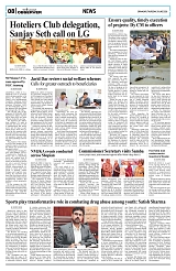 Page_Page_8