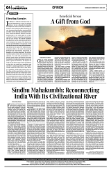 PAGE4